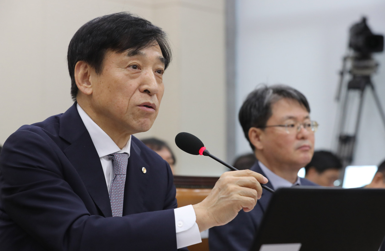 Bank of Korea Gov. Lee Ju-yeol (Yonhap)