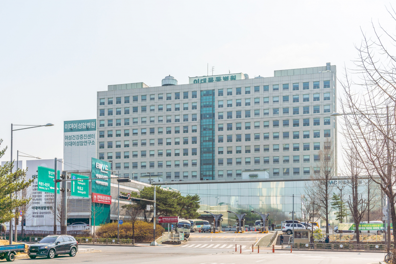 이대목동병원 전경