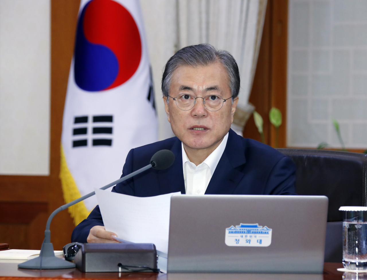 President Moon Jae-in addressed the Cabinet on Tuesday. Yonhap