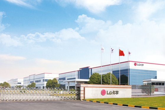 LG화학 중국 난징 배터리 생산공장 전경 [제공=LG화학]