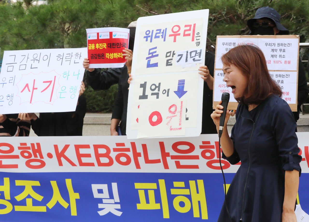 [사진=연합뉴스]