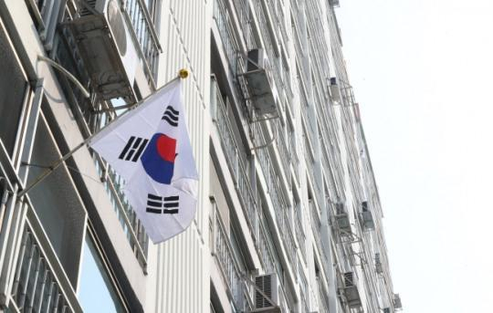 태극기 게양 [헤럴드DB]