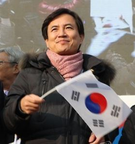 김진태 의원. [연합뉴스]
