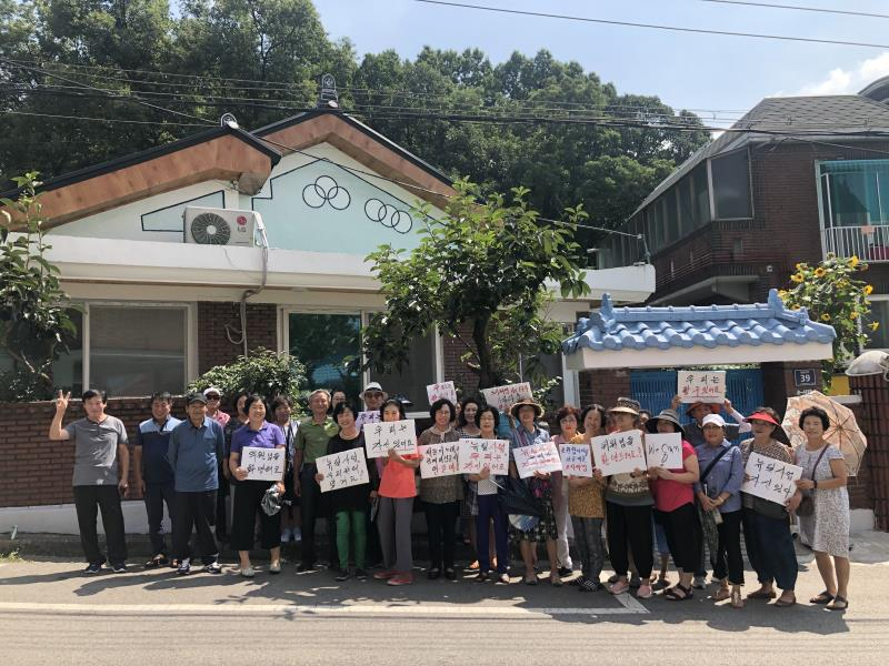 인천 청학동 안골마을이 연수구 최초 도시재생 뉴딜사업 대상지 선정됐다.