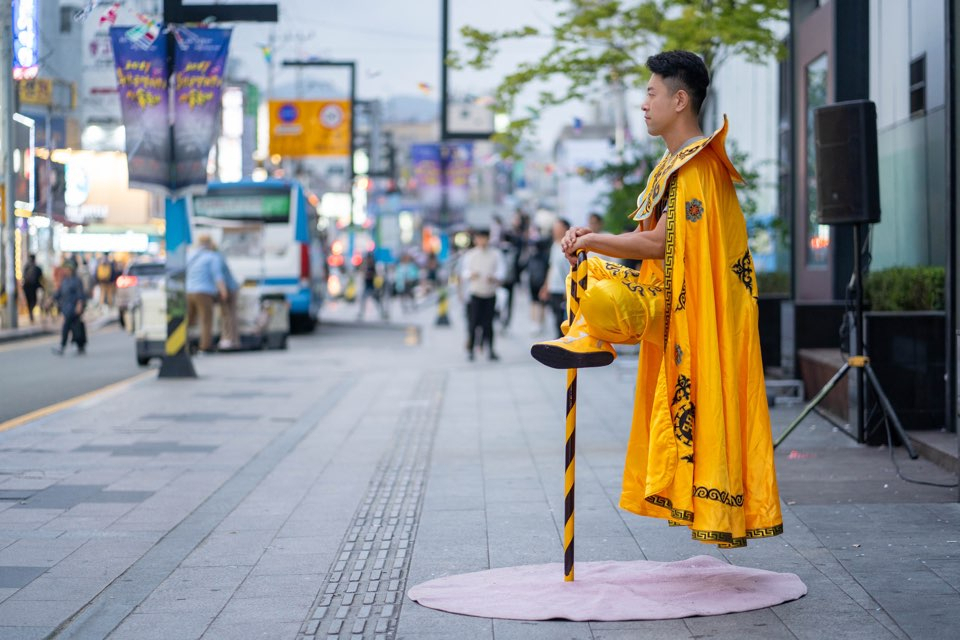 송송야시장에서 선보일 마술공연팀 '미쇼'. [송파구 제공]