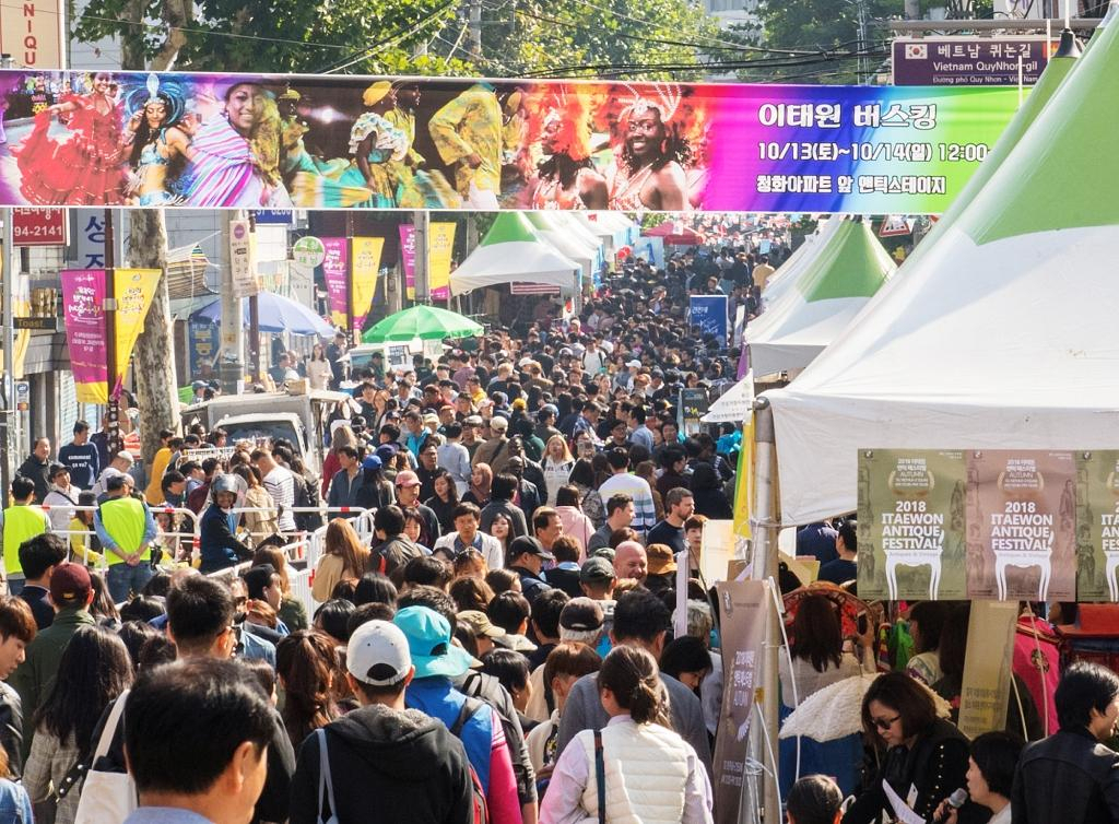 지난해 10월 이태원 관광특구 일대에서 열린 제17회 이태원 지구촌 축제 현장 모습. [용산구 제공]
