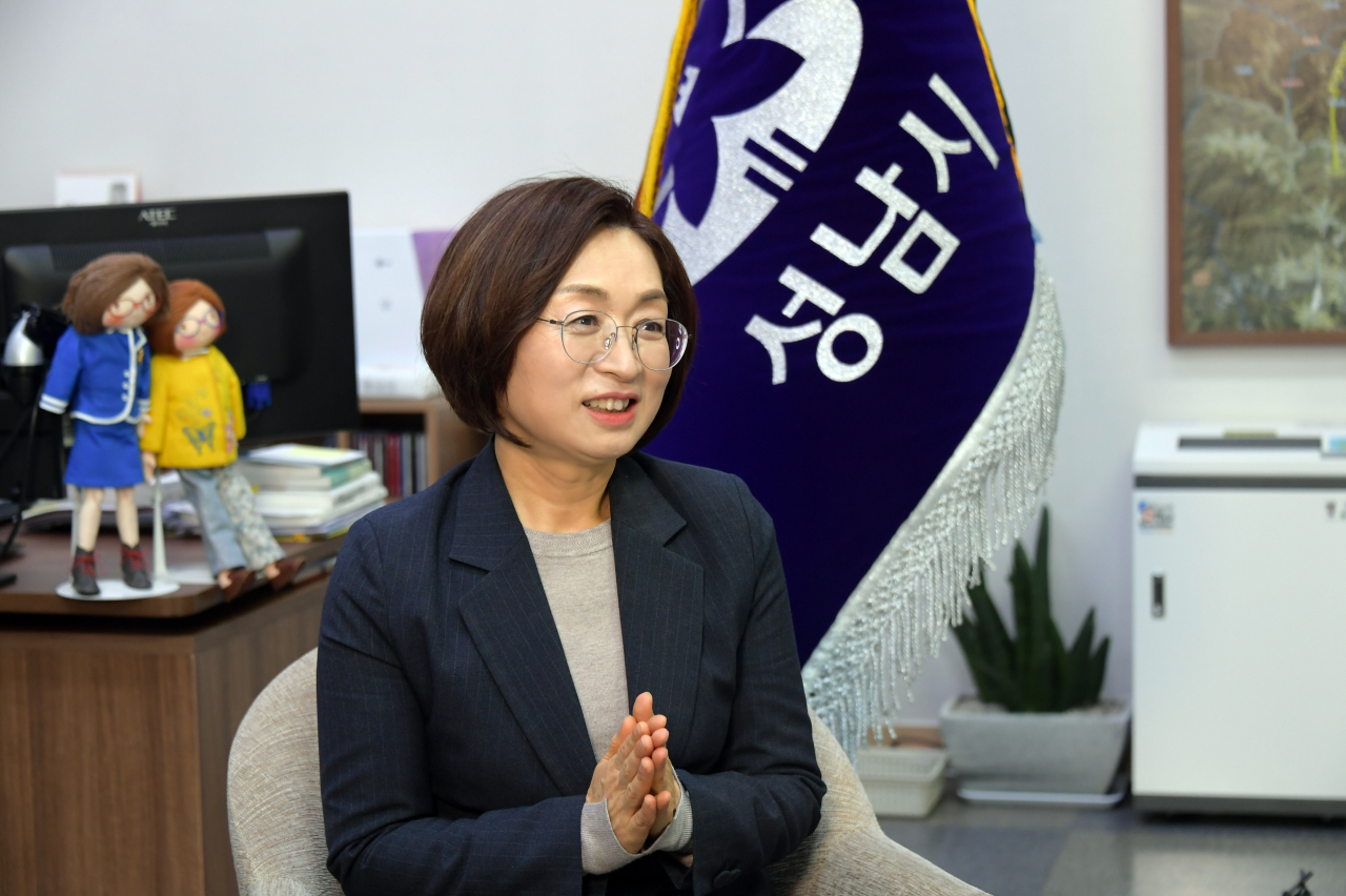 은수미 성남시장.