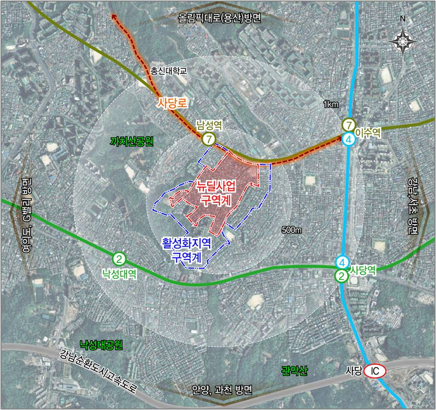 사당4동 도시재생 사업 대상지. [동작구 제공]