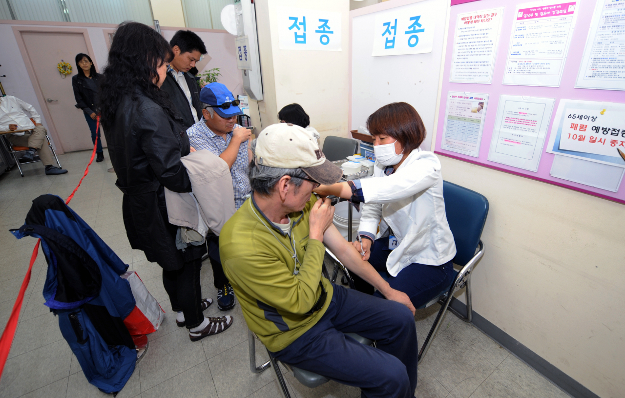 동대문구보건소에서 오는 15일부터 무료 독감예방접종을 실시한다. [동대문구 제공]