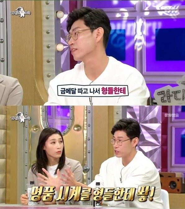 9일 방송된 MBC 예능 ‘라디오스타’에 출연한 농구선수 오세근이 2014년 인천아시안게임 당시 금메달을 딴 뒤 병역 면제를 받아 선수단에 명풍 시계를 선물한 사연을 이야기하고 있다. [MBC 방송화면 캡처]