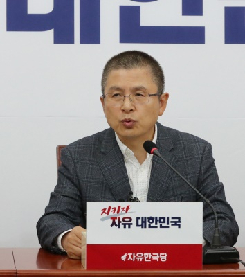 [연합]