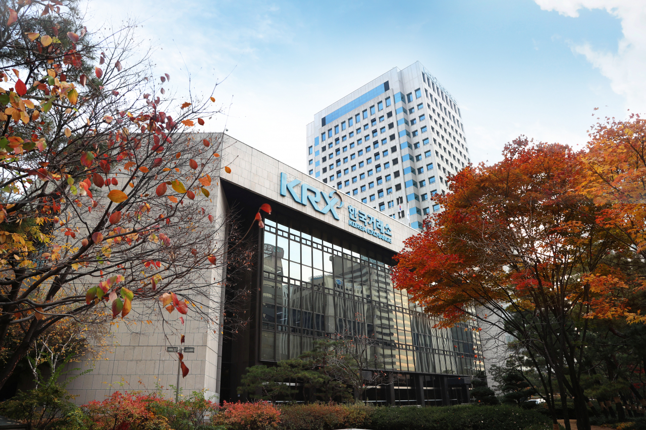 코넥스社 VC 투자유치 어떻게? 거래소, 컨퍼런스 개최 - 헤럴드경제