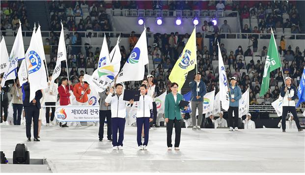 제100회 전국체전 개회식 선서 모습. [서울시 제공]