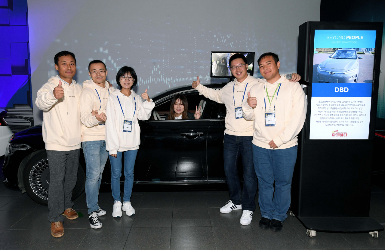 10일 현대·기아차 기술연구소에서 열린 ‘2019 R&D 아이디어 페스티벌’에 참가한 ‘DBD’ 팀. [현대·기아차 제공]