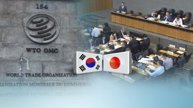 (Yonhap)