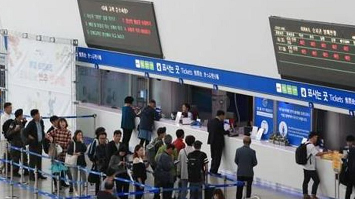 국토교통부는 오는 11일부터 3일간 철도공사 노조의 파업 예고에 따라 이 기간 열차를 이용하는 승객들에게 미리 운행 여부를 확인하고 해당 기간일 경우 열차 예매를 취소하라고 당부했다. 사진은 기사 내용과 직접 관련 없음 [연합]