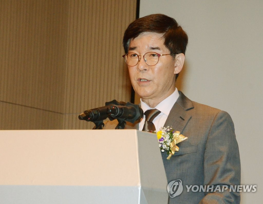 한국마사회 김낙순 회장