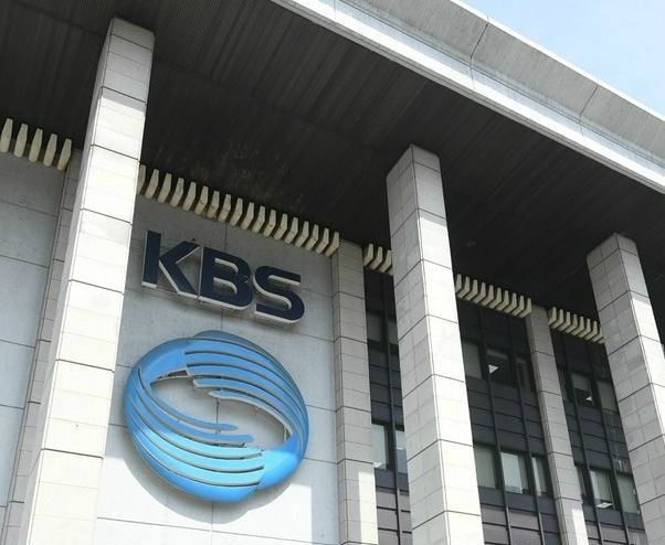 “회사가 우릴 기레기로 만들어”…취재진 배제 결정에 KBS 기자들 반발