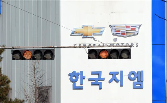 [헤럴드경제DB]