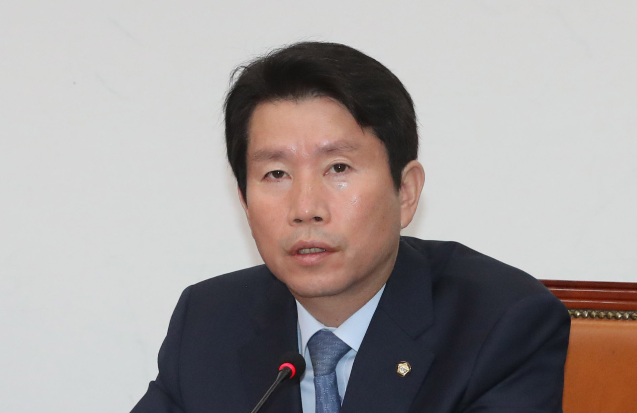 Democratic Party floor leader Rep. Lee In-young. Yonhap