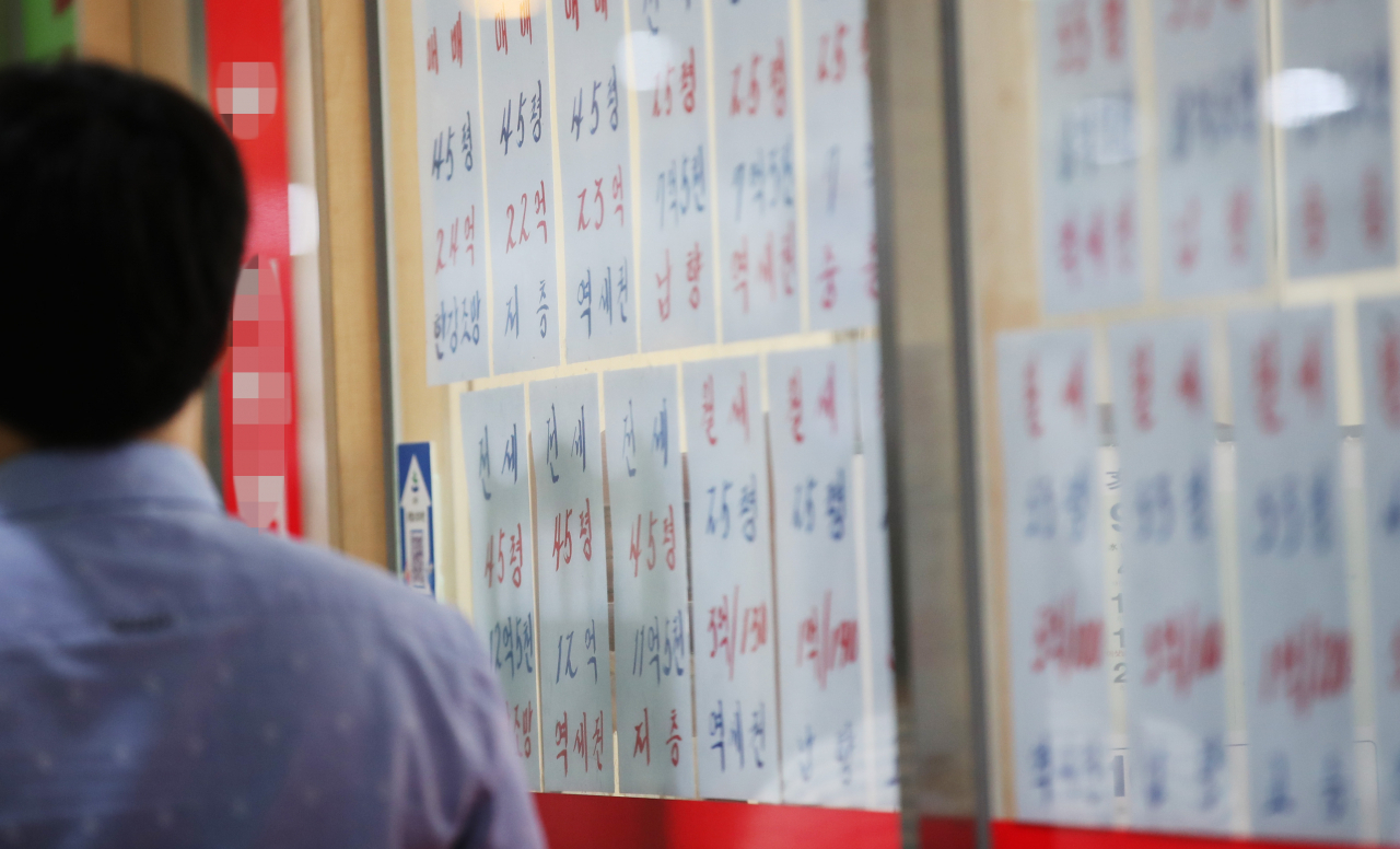 [연합뉴스]