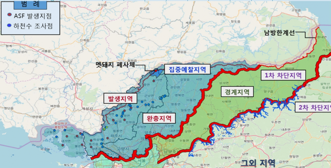 멧돼지 관리지역 [환경부 제공]