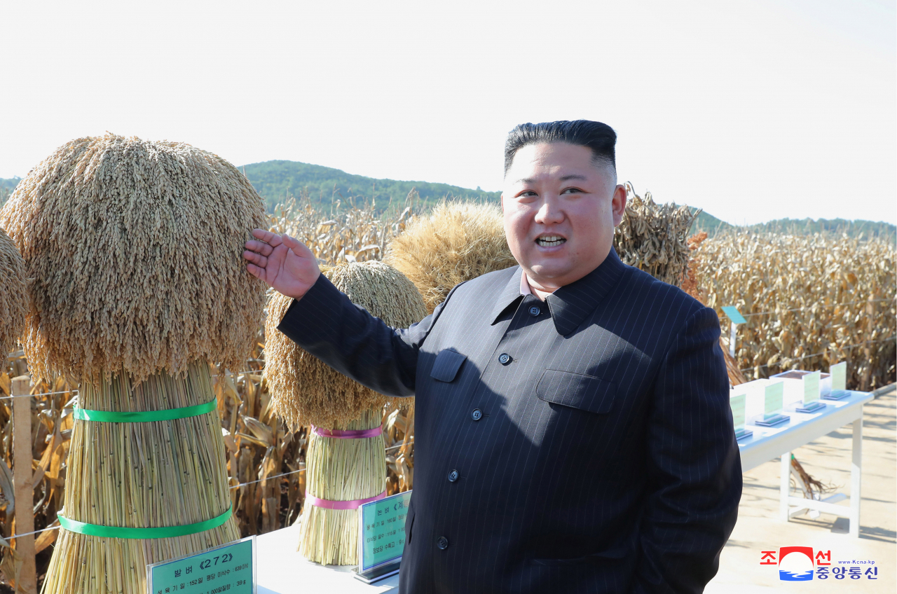 김정은 북한 국무위원장이 인민군 제810부대 산하 1116호 농장을 현지 지도했다고 9일 조선중앙통신이 보도했다. [국내에서만 사용가능. 재배포 금지. For Use Only in the Republic of Korea. No Redistribution] 연합뉴스