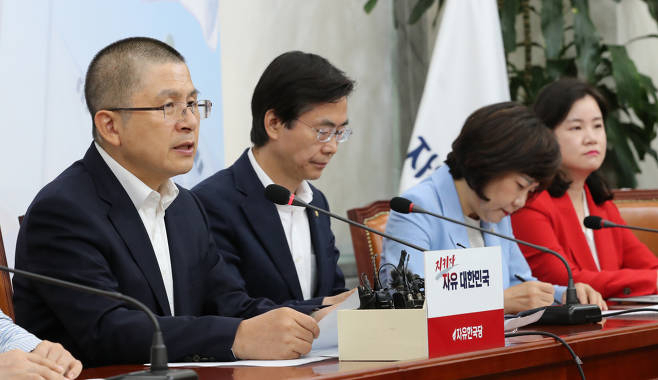[헤럴드경제DB]