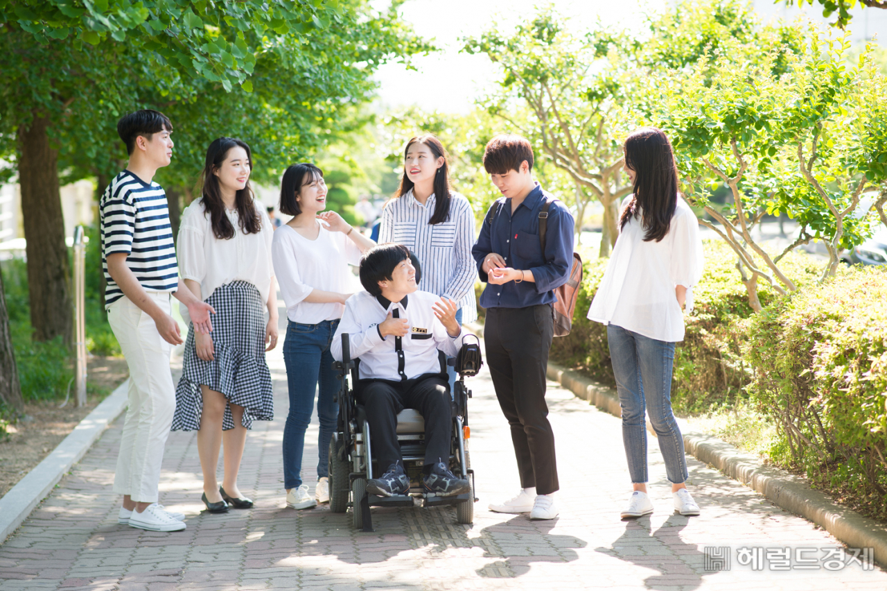 대구대가 장애학 박사 학위 과정을 신설한다.[대구대 제공]