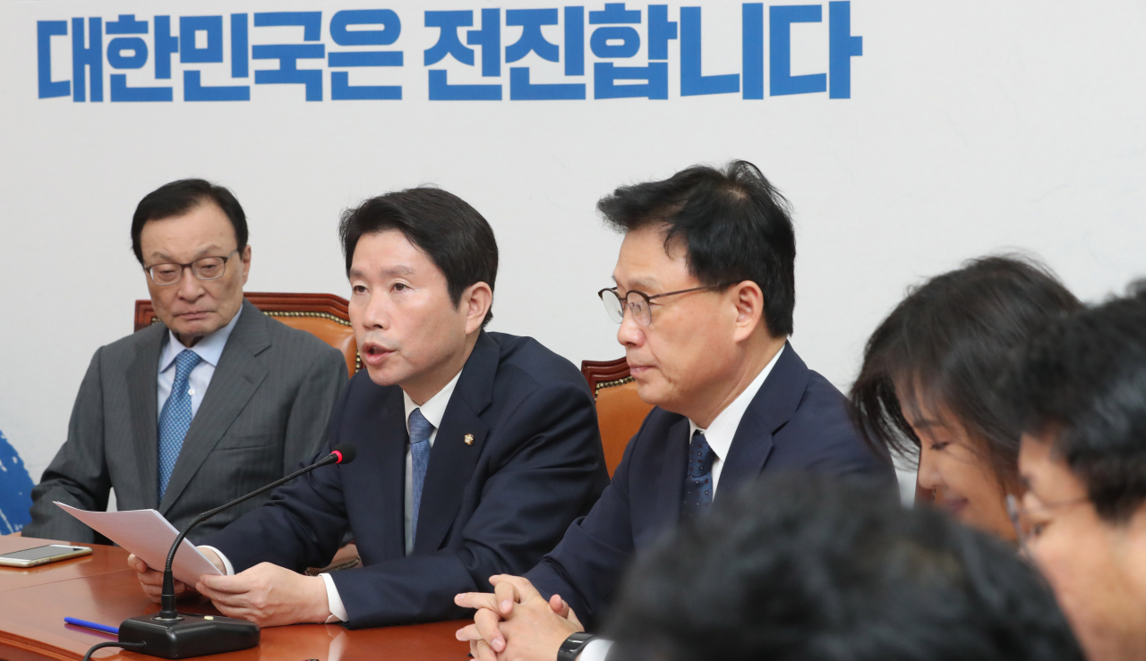 더불어민주당 이인영 원내대표가 14일 오전 국회에서 열린 최고위원회의에서 발언하고 있다. 연합뉴스