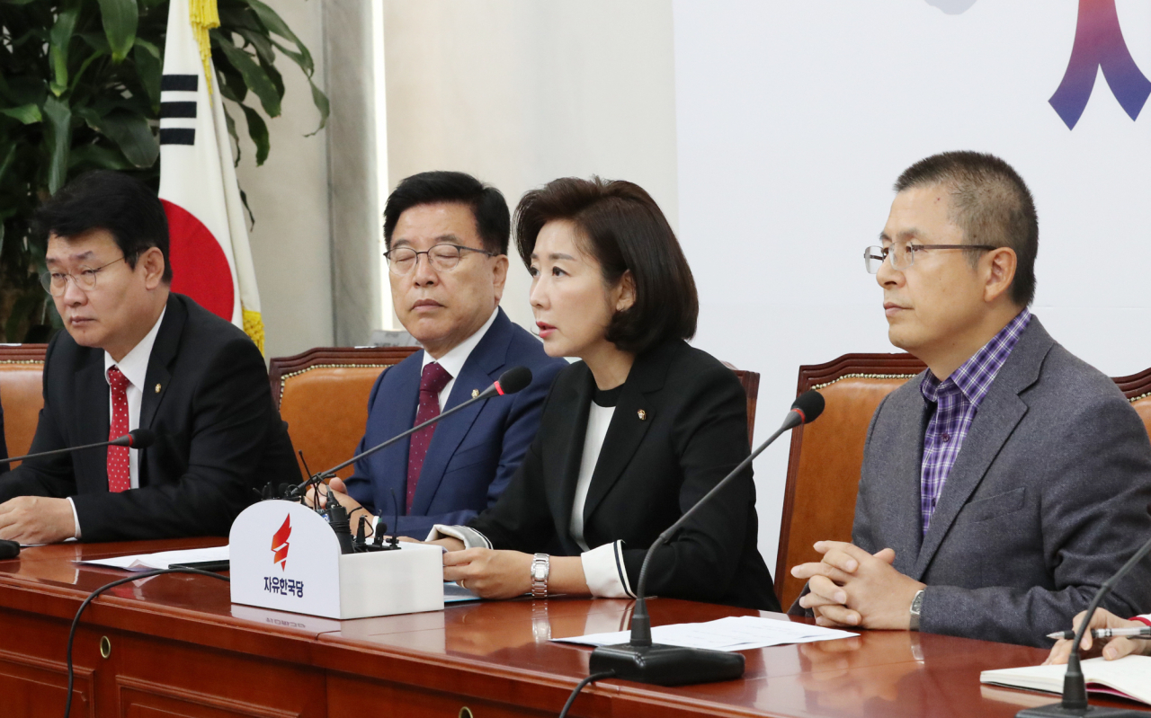 자유한국당 나경원 원내대표가 14일 오전 국회에서 열린 최고위원회의에서 발언하고 있다. [연합]