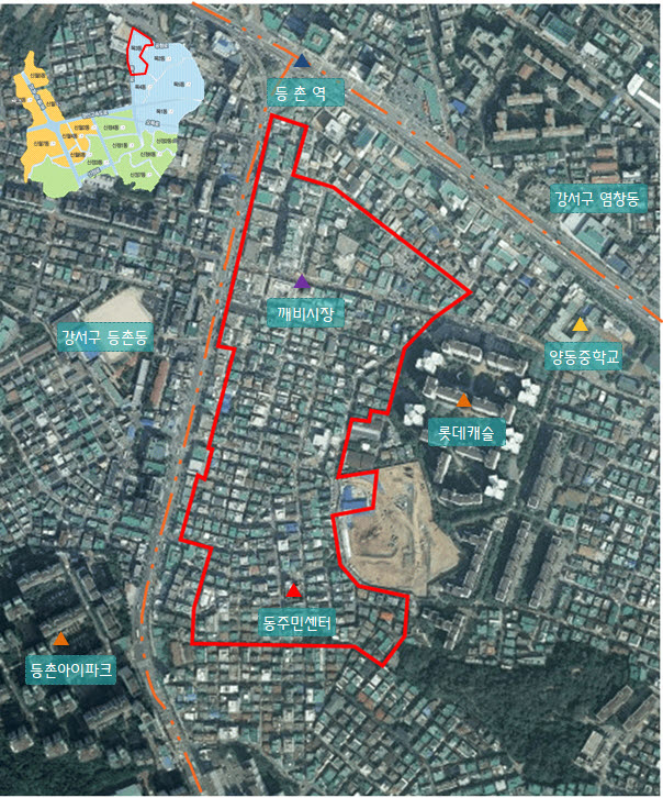 목동3동 2019년 하반기 국토교통부 도시재생 뉴딜사업 대상지. [양천구 제공]