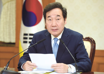 이낙연 국무총리 [헤럴드DB]