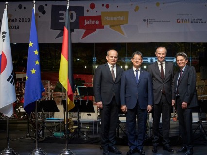 German ambassador to Korea hopes for unity on Korean Peninsula