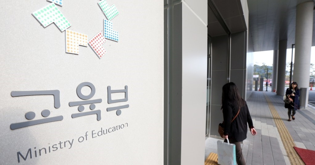 [연합]