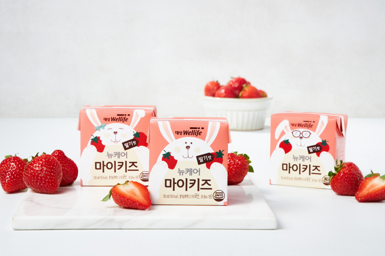 영유아용 균형영양식 '뉴케어 마이키즈' 제품 이미지 [제공=대상웰라이프]