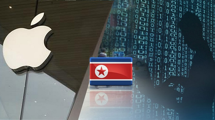 미국의 자유아시아방송(RFA)은 15일 북한으로 추정되는 해킹조직이 가짜 앱을 활용, 애플사의 맥 운영체계를 공격했다고 보도했다. [사진소스=연합]