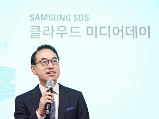 〈사진〉홍원표 삼성SDS 대표가 최근 가진 클라우드 미디어데이에서 발표하는 모습 [삼성SDS 제공]