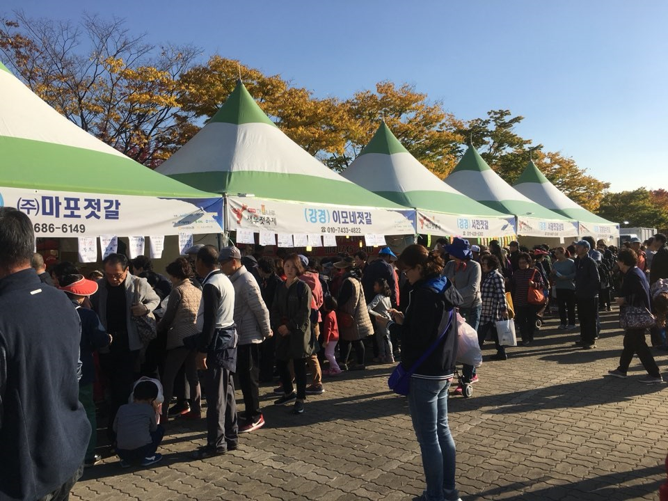 새우젓 장터. [마포구 제공]
