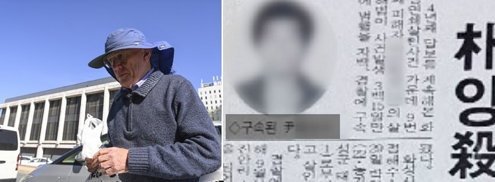 호주에서 잘못된 재판으로 살인죄 유죄 판결을 받아 19년간 억울한 옥살이를 한 데이비드 이스트먼(왼쪽)이 56억원 상당의 금전적 보상을 받게 됐다고 영국 BBC방송이 14일(현지시간) 보도했다. 앞서 화성 연쇄살인사건의 8차 범행과 관련 살인혐의로 20년간 복역해온 윤 모 씨 역시 이춘삼이 범행을 자백하면서 관련 법규에 따라 정당한 보상을 받을 것으로 보인다. [연합]