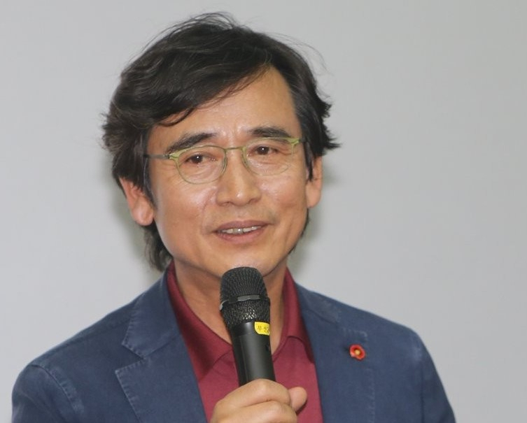노무현재단 유시민 이사장 [연합]