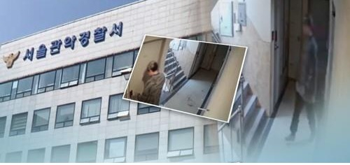 [연합]