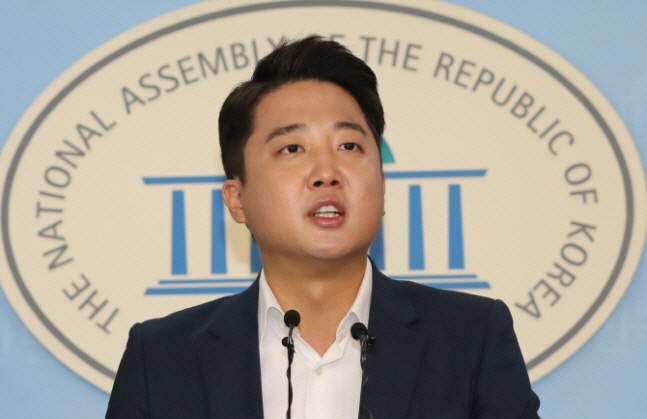 [연합]