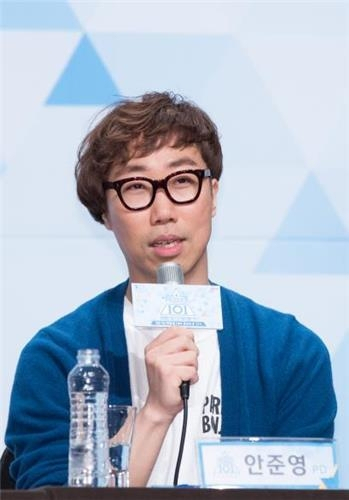 [연합]