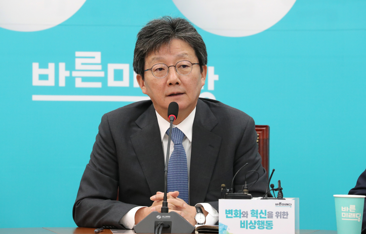 바른미래당 비당권파를 이끌고 있는 유승민 대표가 16일 오전 국회에서 변화와 혁신을 위한 비상행동 '변혁' 의원 비상회의에서 발언하고 있다. [연합]
