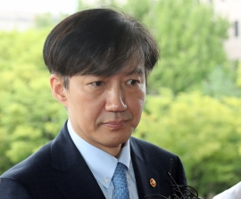 조국관련 자료사진. [연합뉴스]