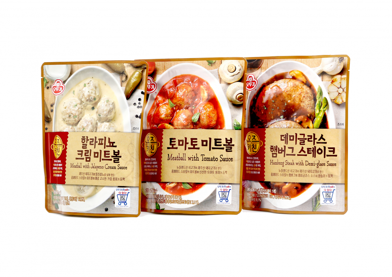 오즈키친 미트류 3종 [오뚜기 제공]