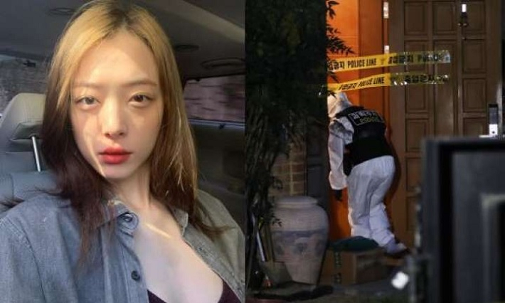 극단적 선택으로 짦은 삶을 마감한 가수 겸 배우 설리에 대한 국과수의 부검 결과 “타살 혐의점 없음”이라는 구두 소견을 전달 받았다고 16일 경찰이 밝혔다. [연합]