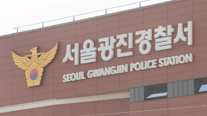 지난 14일 한강공원 둔치에서 발견된 영아 시신을 부검한 결과 사인 분석이 불가능 하다는 국과수의 1차 소견이 나왔다. 시신을 인계 받은 서울 광진경찰서는 국과수의 정밀 감정결과가 나오기까지 최장 2개월 가량이 더 소요될 것으로 보인다고 밝혔다. [연합]