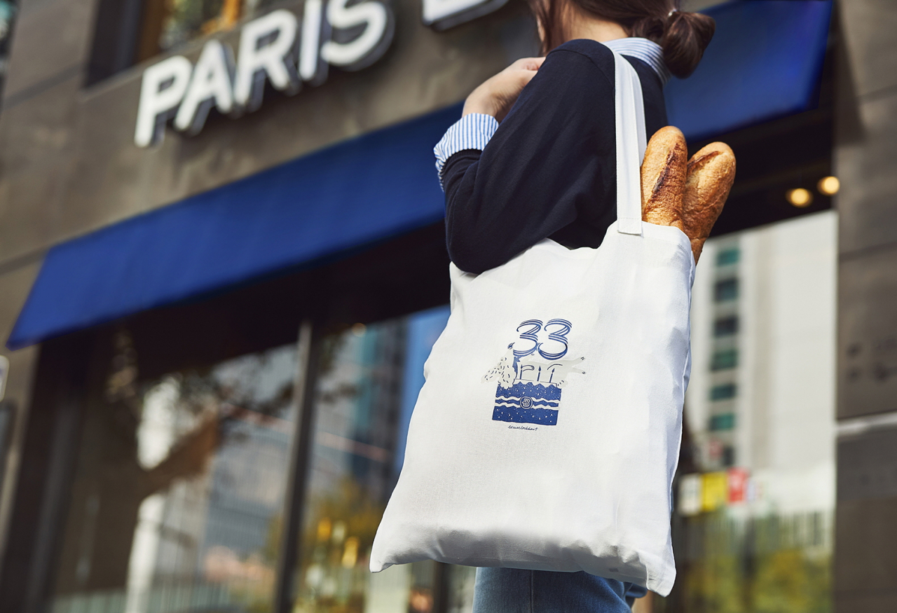 파리바게뜨 에코백 [SPC그룹 제공]